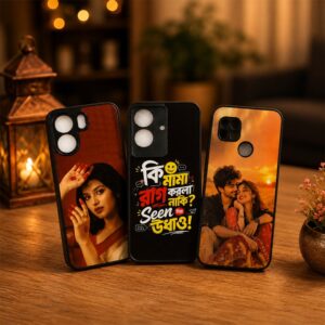 Customised Mobile Cover
